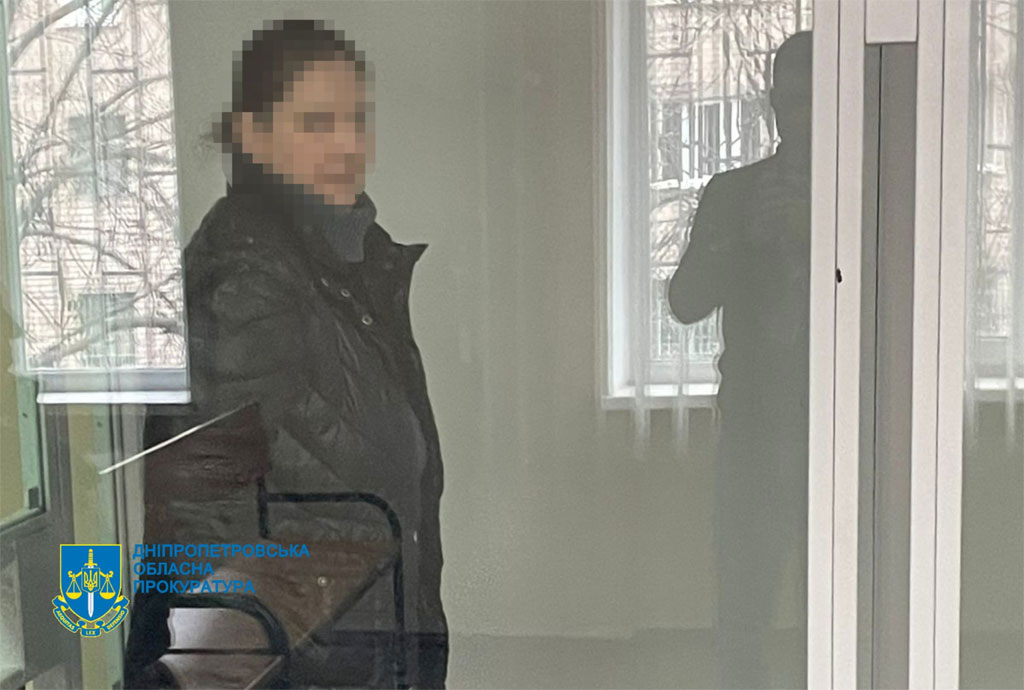 9 лет заключения за разглашение расположения подразделений Нацгвардии Украины – прокуроры Днепра отстояли приговор в апелляции 9 лет заключения за разглашение расположения подразделений Нацгвардии Украины – прокуроры Днепра отстояли приговор в апелляции