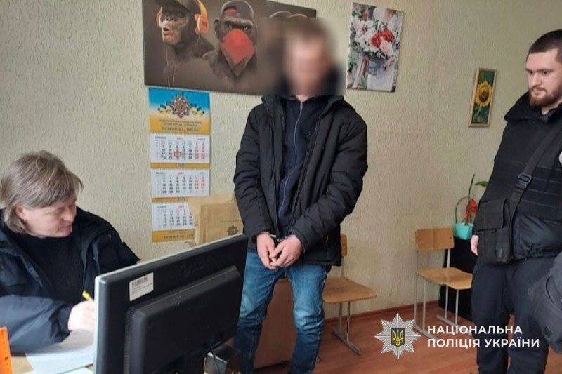 В Днепропетровской области полицейские завершили расследование убийства 32-летним мужчиной своего знакомого — обвинительный акт направлен в суд В Днепропетровской области полицейские завершили расследование убийства 32-летним мужчиной своего знакомого — обвинительный акт направлен в суд