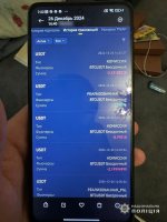 �������� ������� ����� ����� ��� �� 11 ���. ���.: ���������� ��������� ���������� ���������� ����������� ����������