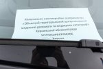 ��������� �������� ��� � ������� �������� 16 ������ �� ����������� �������������