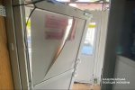 ���� ���������� ���� �� ���������������� ������� � �����������, ���� ��������: ����������� ������������� ������������ ����������