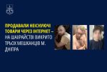 ��������� �������������� ������ ����� �������� � �� ������������� ����������� ��� ������ �. ������