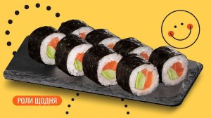 ��� � ������� �� ������� �� ��������� We Sushi � ��������
