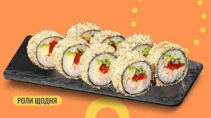 ��������� ������� �� ��������� We Sushi � ��������