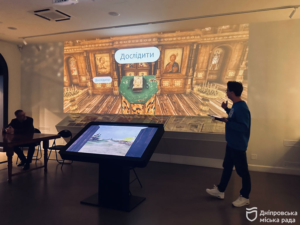 В Днепре презентовали 3D-визуализацию пропавшей казацкой крепости Новый Кодак В Днепре презентовали 3D-визуализацию пропавшей казацкой крепости Новый Кодак