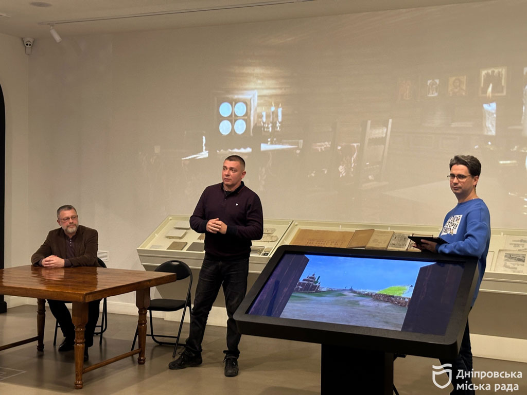 В Днепре презентовали 3D-визуализацию пропавшей казацкой крепости Новый Кодак В Днепре презентовали 3D-визуализацию пропавшей казацкой крепости Новый Кодак