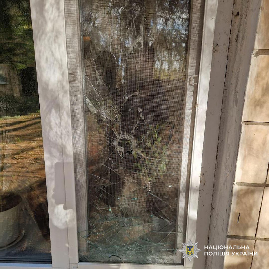 Вражеские войска продолжают атаковать Днепропетровщину – есть погибшие и пострадавшие: следователи работают на местах атак и собирают вещественные доказательства Вражеские войска продолжают атаковать Днепропетровщину – есть погибшие и пострадавшие: следователи работают на местах атак и собирают вещественные доказательства
