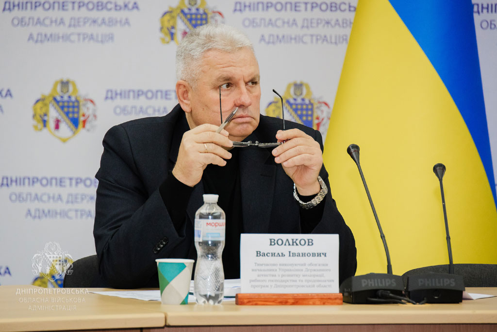 и.о. начальник управления Государственного агентства по развитию мелиорации, рыбного хозяйства и продовольственных программ в Днепропетровской области Василий Волков и.о. начальник управления Государственного агентства по развитию мелиорации, рыбного хозяйства и продовольственных программ в Днепропетровской области Василий Волков