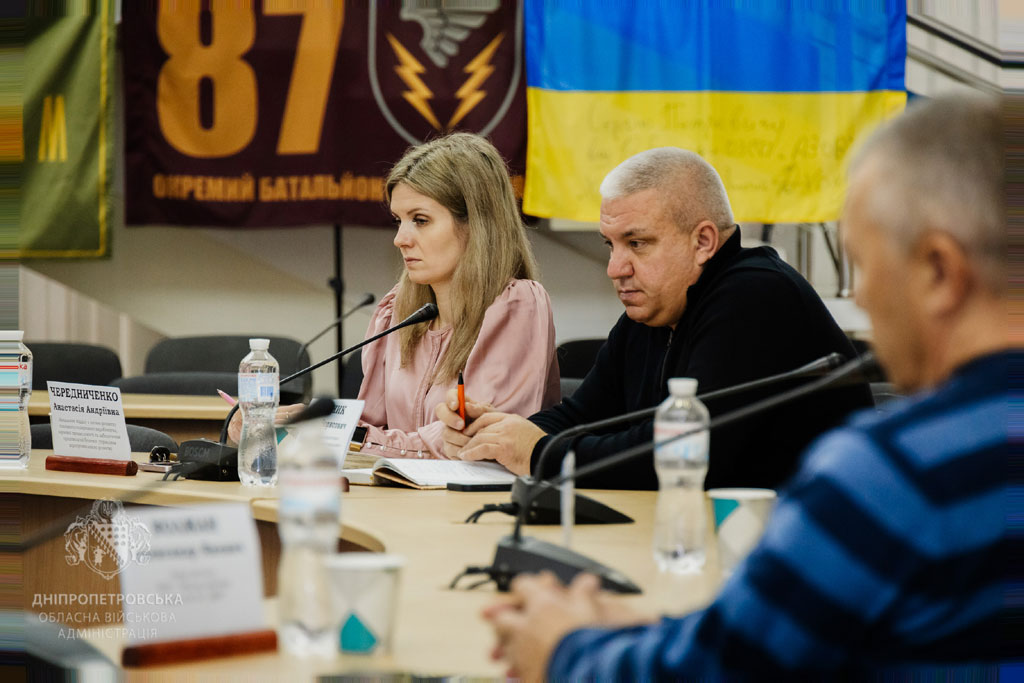 На Днепропетровщине обсудили потенциал отрасли рыбного хозяйства и конкурентоспособность ее продукции На Днепропетровщине обсудили потенциал отрасли рыбного хозяйства и конкурентоспособность ее продукции