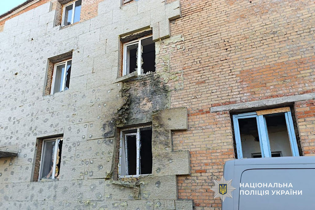 В течение суток враг атаковал Днепропетровскую область – есть погибшие и пострадавшие: полиция работает на местах атаки и принимает сообщения от пострадавших В течение суток враг атаковал Днепропетровскую область – есть погибшие и пострадавшие: полиция работает на местах атаки и принимает сообщения от пострадавших