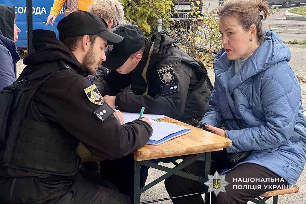В течение суток враг атаковал Днепропетровскую область – есть погибшие и пострадавшие: полиция работает на местах атаки и принимает сообщения от пострадавших В течение суток враг атаковал Днепропетровскую область – есть погибшие и пострадавшие: полиция работает на местах атаки и принимает сообщения от пострадавших