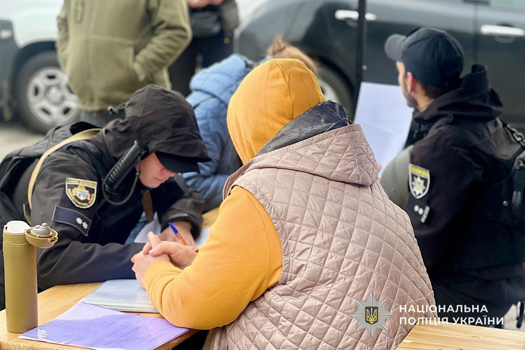В течение суток враг атаковал Днепропетровскую область – есть погибшие и пострадавшие: полиция работает на местах атаки и принимает сообщения от пострадавших В течение суток враг атаковал Днепропетровскую область – есть погибшие и пострадавшие: полиция работает на местах атаки и принимает сообщения от пострадавших