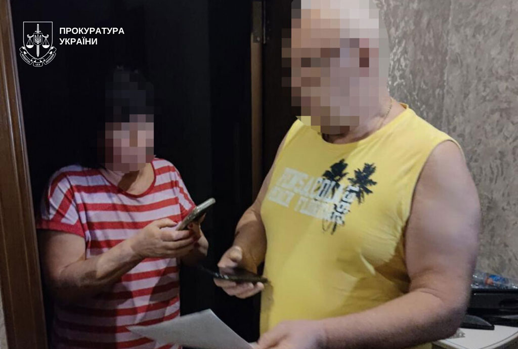 Требовали 50 тысяч долларов США несуществующего долга — в Кривом Роге будут судить группу лиц Требовали 50 тысяч долларов США несуществующего долга — в Кривом Роге будут судить группу лиц