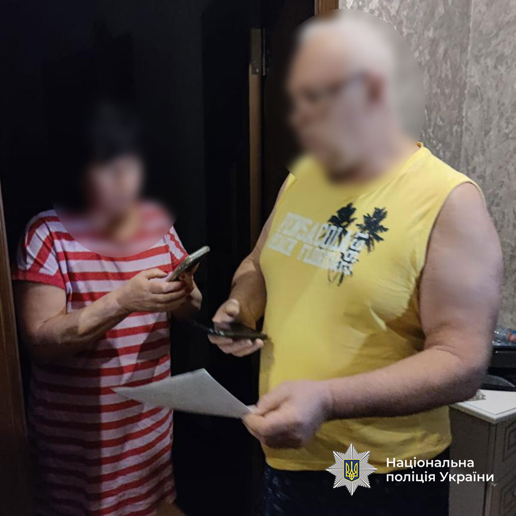 Требовали 50 тысяч долларов США несуществующего долга — в Кривом Роге будут судить группу лиц Требовали 50 тысяч долларов США несуществующего долга — в Кривом Роге будут судить группу лиц