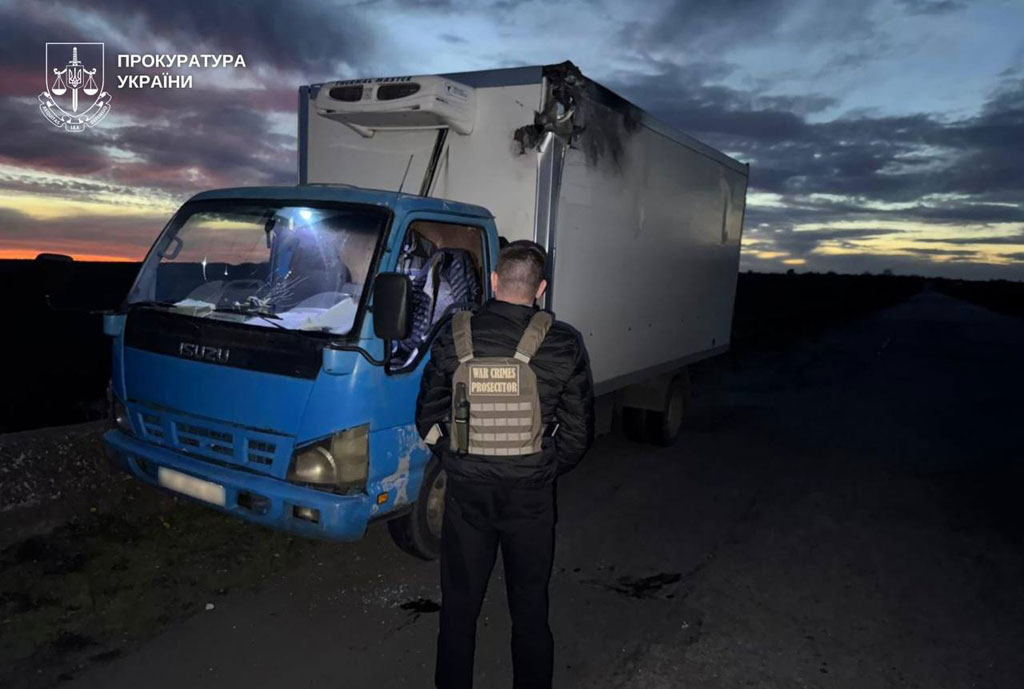 Полиция документирует последствия очередных российских атак по Днепропетровщине – есть погибшие и раненые Полиция документирует последствия очередных российских атак по Днепропетровщине – есть погибшие и раненые