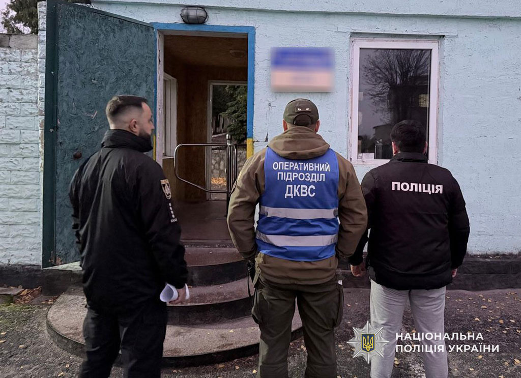 В Днепре перекрыт канал сбыта наркотиков в исправительную колонию В Днепре перекрыт канал сбыта наркотиков в исправительную колонию