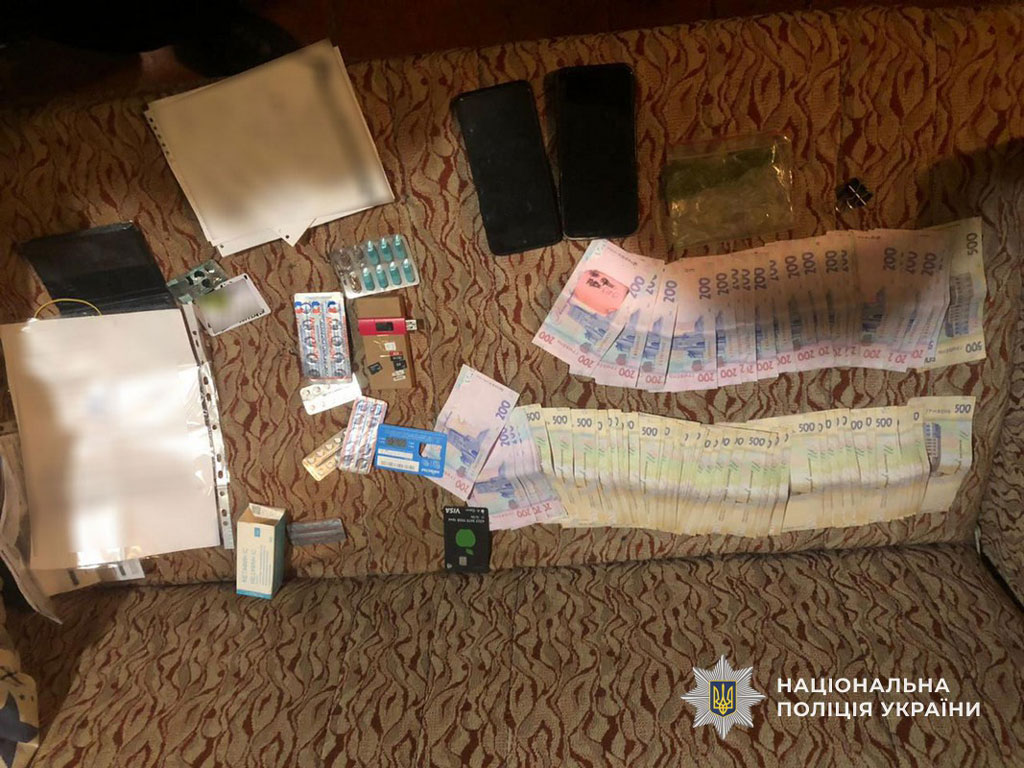 В Днепре перекрыт канал сбыта наркотиков в исправительную колонию В Днепре перекрыт канал сбыта наркотиков в исправительную колонию