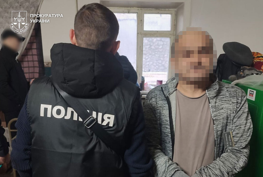 В Днепре перекрыт канал сбыта наркотиков в исправительную колонию В Днепре перекрыт канал сбыта наркотиков в исправительную колонию