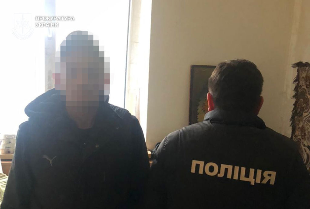 В Днепре перекрыт канал сбыта наркотиков в исправительную колонию В Днепре перекрыт канал сбыта наркотиков в исправительную колонию