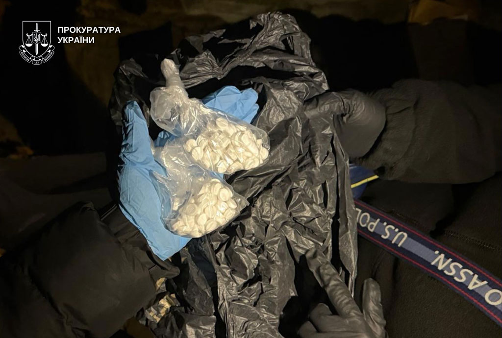 В Днепре перекрыт канал сбыта наркотиков в исправительную колонию В Днепре перекрыт канал сбыта наркотиков в исправительную колонию