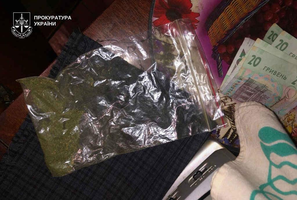 В Днепре перекрыт канал сбыта наркотиков в исправительную колонию В Днепре перекрыт канал сбыта наркотиков в исправительную колонию