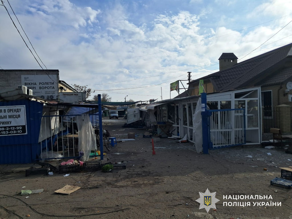 В Днепропетровской области за прошедшие сутки из-за военной агрессии россии есть погибшие и раненые В Днепропетровской области за прошедшие сутки из-за военной агрессии россии есть погибшие и раненые