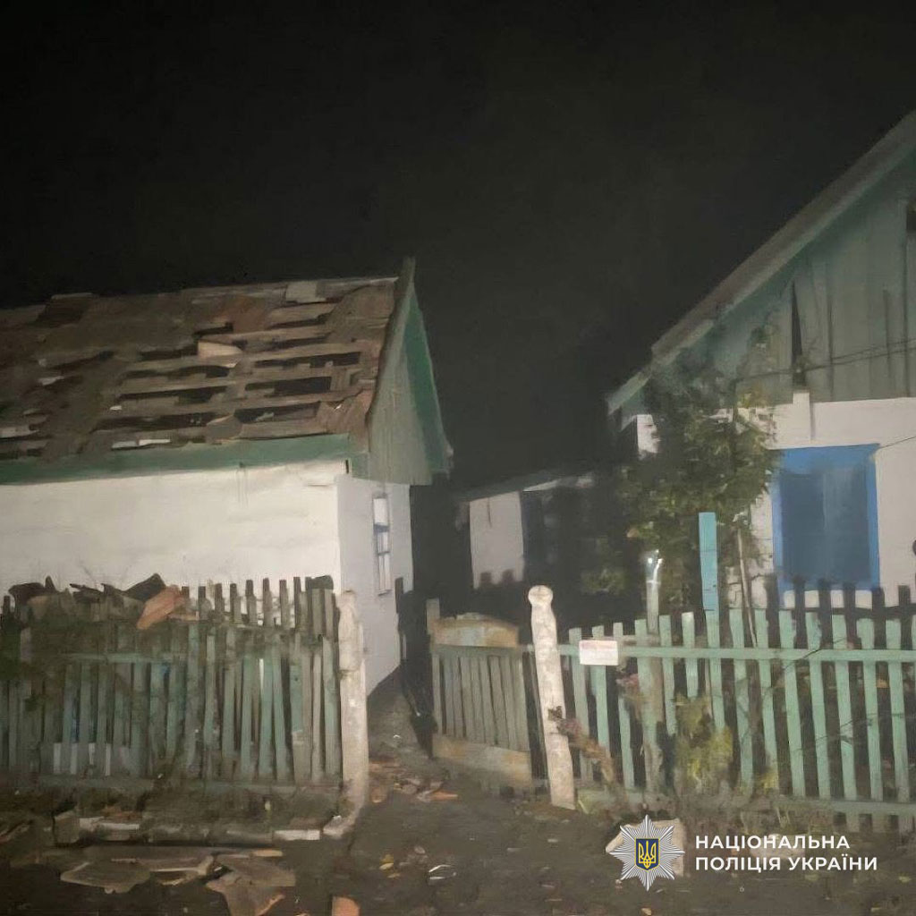В Днепропетровской области за прошедшие сутки из-за военной агрессии россии есть погибшие и раненые В Днепропетровской области за прошедшие сутки из-за военной агрессии россии есть погибшие и раненые