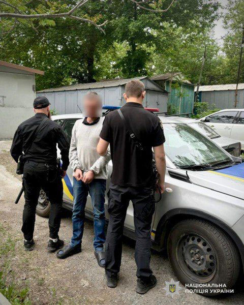 В Днепре осудили мужчину, который нанес женщине тяжелые телесные повреждения В Днепре осудили мужчину, который нанес женщине тяжелые телесные повреждения