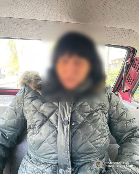 В Днепре полицейские разоблачили женщину, завладевшую имуществом знакомого В Днепре полицейские разоблачили женщину, завладевшую имуществом знакомого