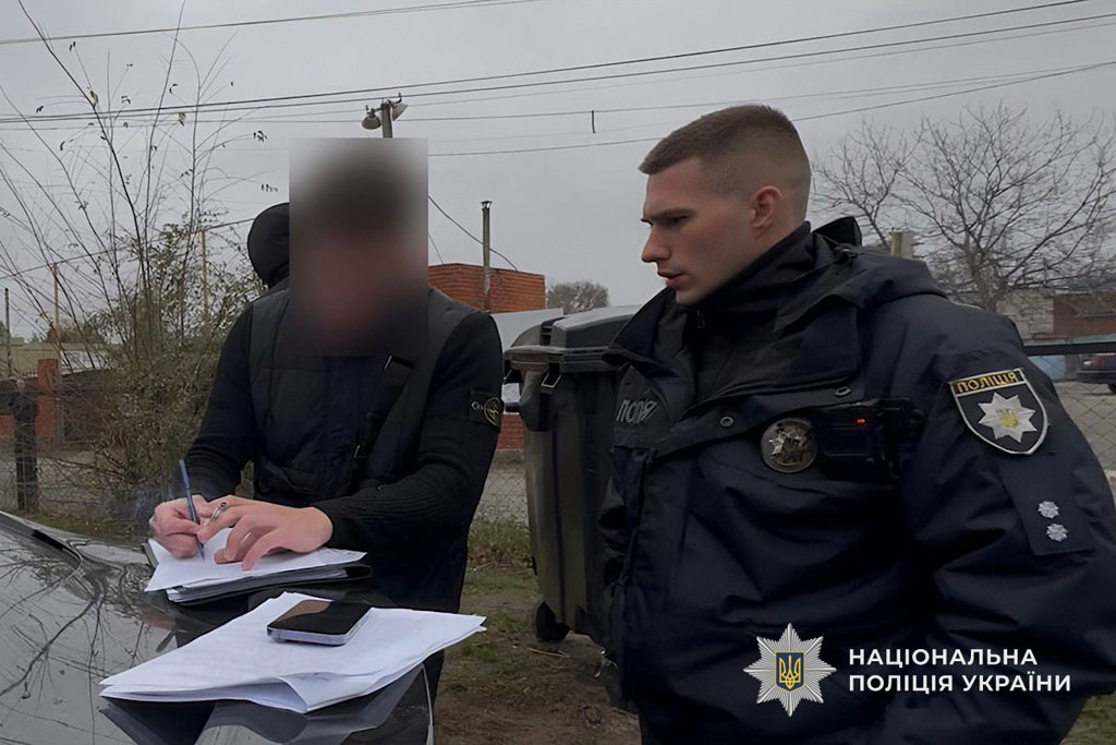 Обманул девушек почти на 200 тысяч гривен: полиция Днепра и киберполиция разоблачили злоумышленника Обманул девушек почти на 200 тысяч гривен: полиция Днепра и киберполиция разоблачили злоумышленника