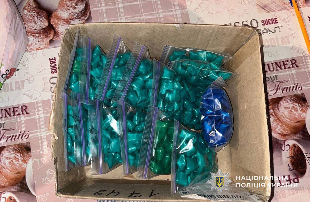 Психотропы на 5 миллионов гривен: в Павлограде осуждена женщина, которая сбывала наркотики по почте Психотропы на 5 миллионов гривен: в Павлограде осуждена женщина, которая сбывала наркотики по почте