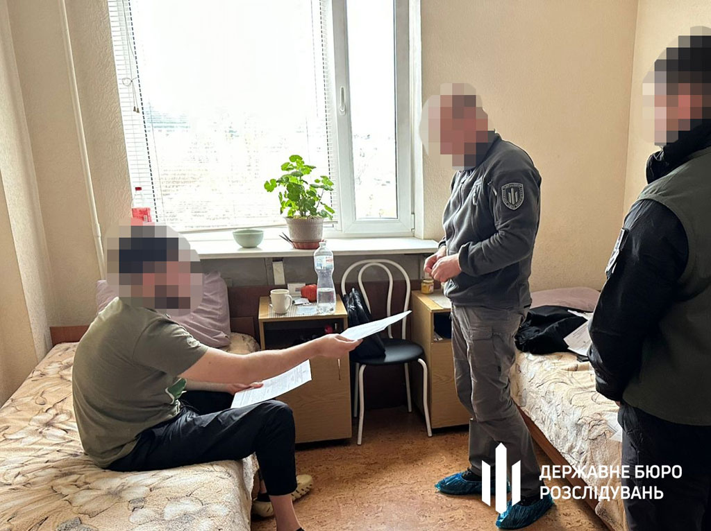 ГБР сообщило о подозрении командиру батальона, который вопреки запрету собрал военных на награждение ГБР сообщило о подозрении командиру батальона, который вопреки запрету собрал военных на награждение