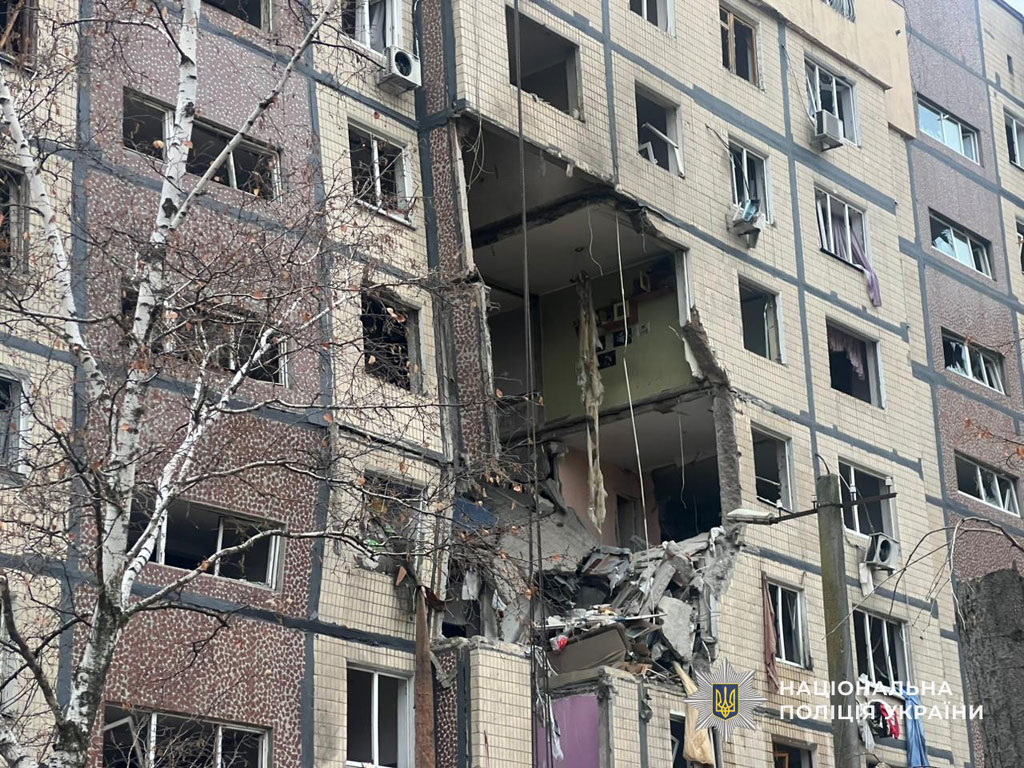 Комбинированная массированная атака РФ на Днепр и область: есть погибшие и раненые Комбинированная массированная атака РФ на Днепр и область: есть погибшие и раненые