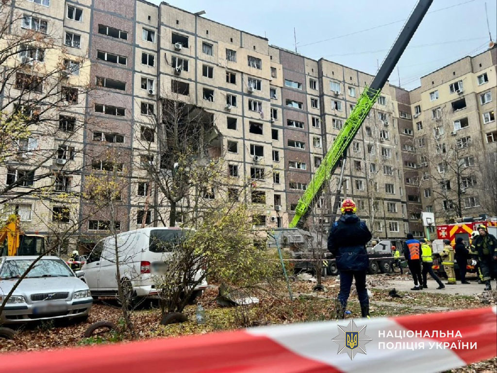 Комбинированная массированная атака РФ на Днепр и область: есть погибшие и раненые Комбинированная массированная атака РФ на Днепр и область: есть погибшие и раненые