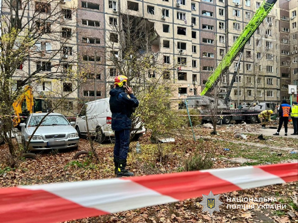 Комбинированная массированная атака РФ на Днепр и область: есть погибшие и раненые Комбинированная массированная атака РФ на Днепр и область: есть погибшие и раненые