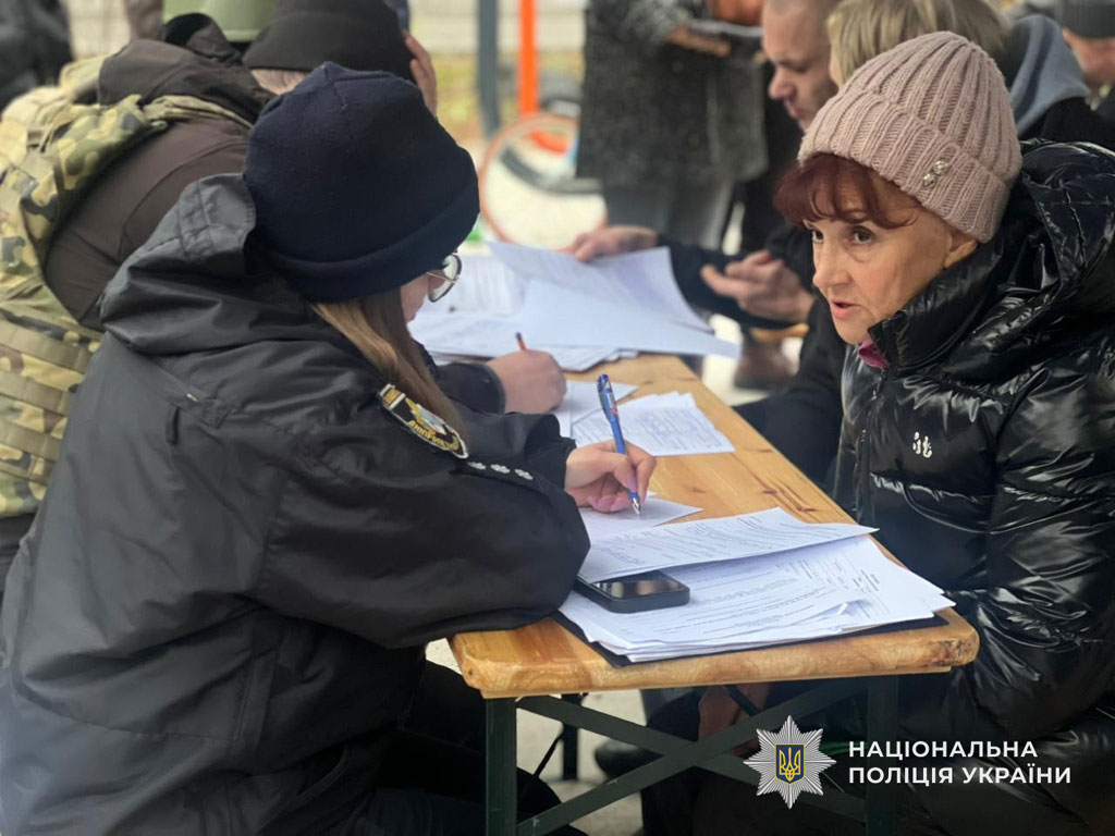 Комбинированная массированная атака РФ на Днепр и область: есть погибшие и раненые Комбинированная массированная атака РФ на Днепр и область: есть погибшие и раненые