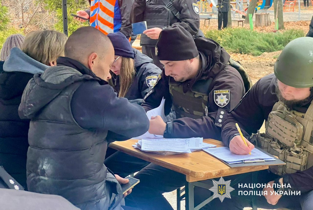 Комбинированная массированная атака РФ на Днепр и область: есть погибшие и раненые Комбинированная массированная атака РФ на Днепр и область: есть погибшие и раненые