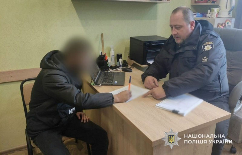 Ограбил на железнодорожной станции: за совершение преступления полицейские задержали жителя города Верховцево Ограбил на железнодорожной станции: за совершение преступления полицейские задержали жителя города Верховцево