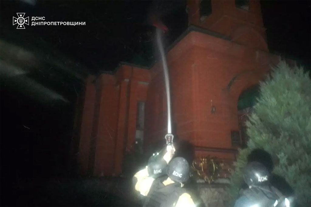 Пять общин Днепропетровщины получили удары врага, есть пострадавшие: полицейские выясняют последствия вражеских атак Пять общин Днепропетровщины получили удары врага, есть пострадавшие: полицейские выясняют последствия вражеских атак