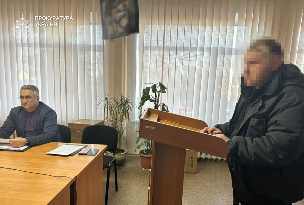 Сообщено о подозрении: на Днепропетровщине мужчина развращал несовершеннолетнюю и хранил детскую порнографию Сообщено о подозрении: на Днепропетровщине мужчина развращал несовершеннолетнюю и хранил детскую порнографию