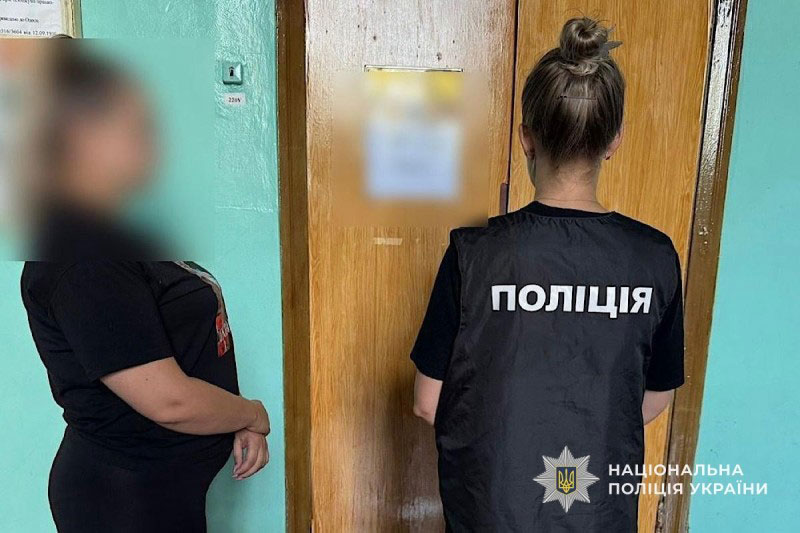В Днепре будут судить работницу колледжа, которая требовала взятку за поступление абитуриента В Днепре будут судить работницу колледжа, которая требовала взятку за поступление абитуриента