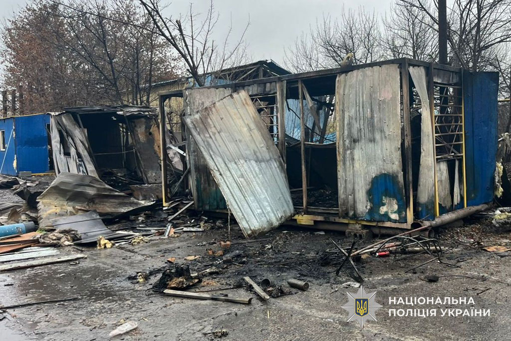 Враг атаковал Днепропетровщину 11-12 ноября – погиб человек, повреждены гражданские объекты: полицейские фиксируют последствия военных преступлений россиян Враг атаковал Днепропетровщину 11-12 ноября – погиб человек, повреждены гражданские объекты: полицейские фиксируют последствия военных преступлений россиян