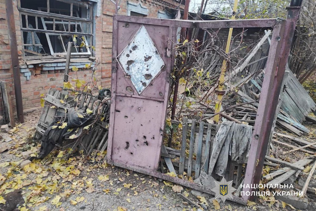 Враг атаковал Днепропетровщину 11-12 ноября – погиб человек, повреждены гражданские объекты: полицейские фиксируют последствия военных преступлений россиян Враг атаковал Днепропетровщину 11-12 ноября – погиб человек, повреждены гражданские объекты: полицейские фиксируют последствия военных преступлений россиян