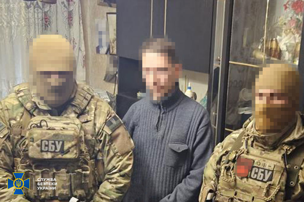 Сообщено о подозрении: житель Днепропетровщины сливал данные о критических объектах в Павлограде спецслужбам России Сообщено о подозрении: житель Днепропетровщины сливал данные о критических объектах в Павлограде спецслужбам России