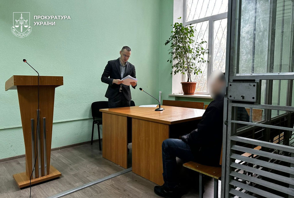 Сообщено о подозрении: житель Днепропетровщины сливал данные о критических объектах в Павлограде спецслужбам России Сообщено о подозрении: житель Днепропетровщины сливал данные о критических объектах в Павлограде спецслужбам России