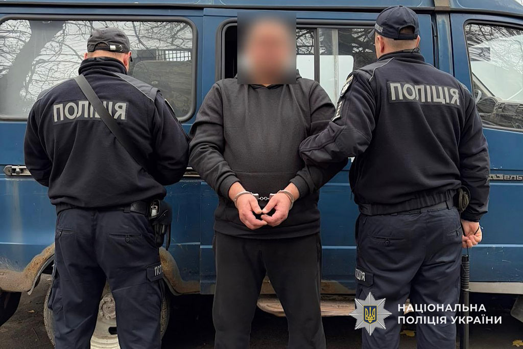 В Днепре полицейские задержали группу мужчин за незаконное завладение транспортным средством В Днепре полицейские задержали группу мужчин за незаконное завладение транспортным средством