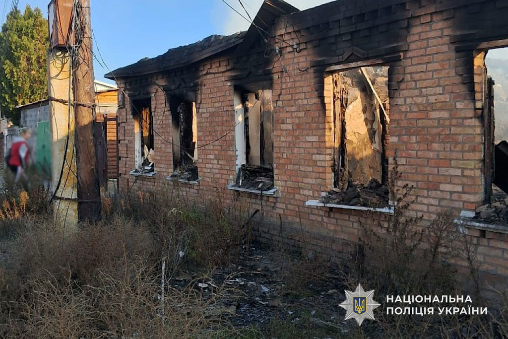 Враг атаковал Днепропетровскую область 14-15 ноября Враг атаковал Днепропетровскую область 14-15 ноября