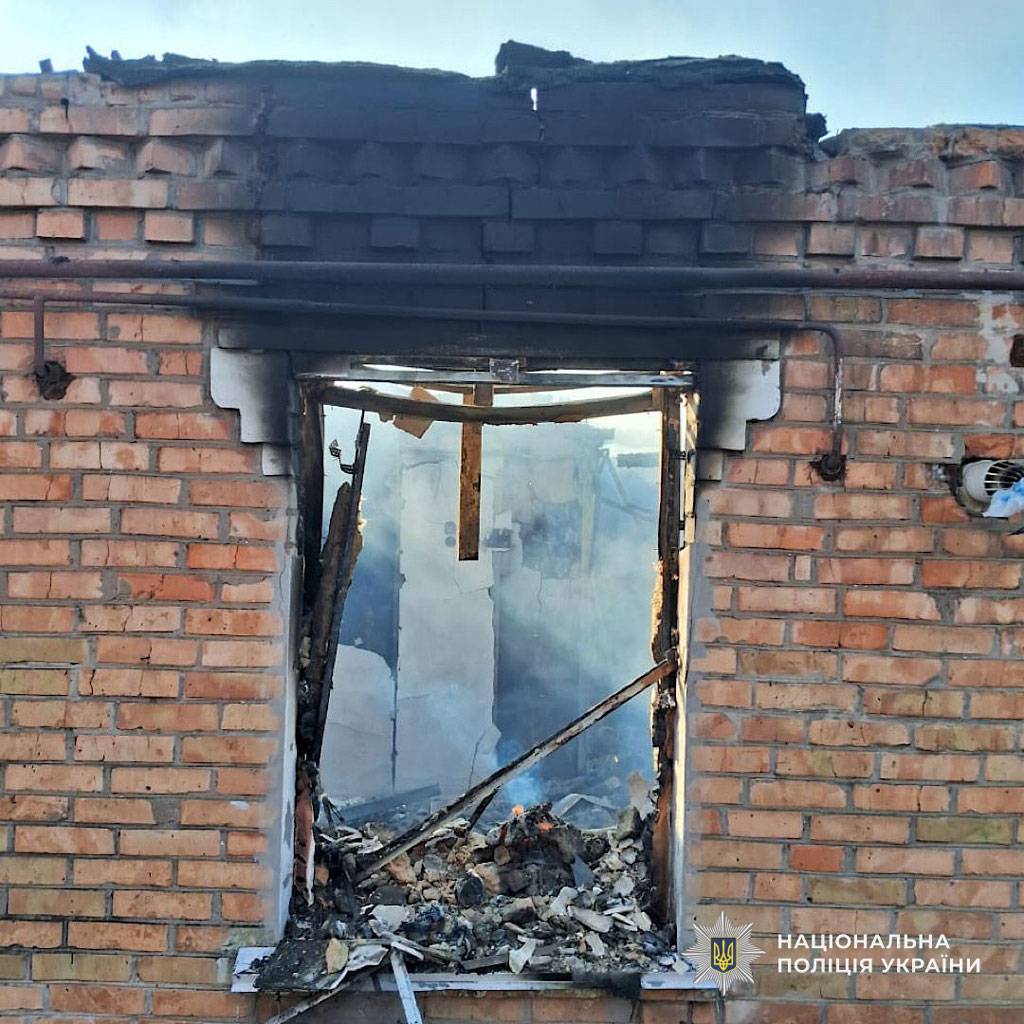 Враг атаковал Днепропетровскую область 14-15 ноября Враг атаковал Днепропетровскую область 14-15 ноября