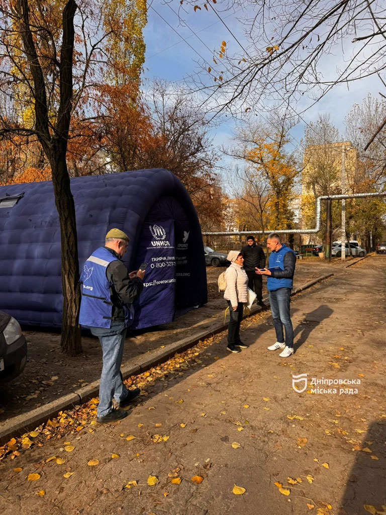Враг атаковал Днепропетровскую область 14-15 ноября Враг атаковал Днепропетровскую область 14-15 ноября