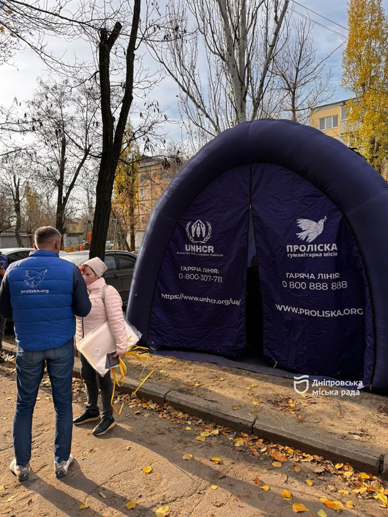 Враг атаковал Днепропетровскую область 14-15 ноября Враг атаковал Днепропетровскую область 14-15 ноября